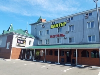 Мотель «Хантер»