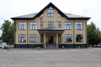 Отель «Павловск»