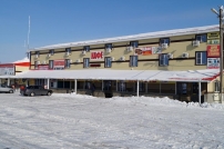 Гостиница Сатурн