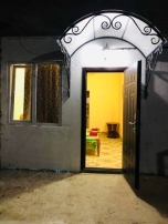 Гостиница «ЭМИЛЬ»