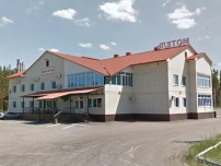 Мотель «Престиж»