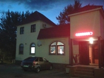 Кемпинг «Лагуна»