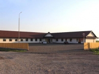 Отель «Феникс»