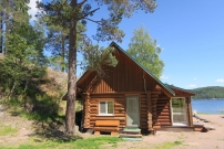 Гостевой дом «На берегу»