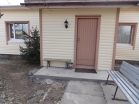 Гостевой дом Раджа