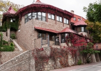 Вилла Никита