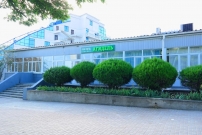 Мини-отель Агидель