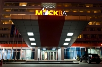 Отель Москва