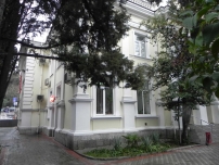 Гостиница Виста