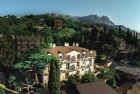 Гостевой дом Кедр-Восток