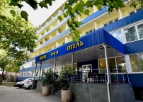 Отель Атлантика