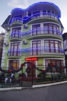 Гостевой дом У Ярославовны