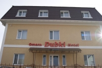 Гостевой Дом Дубки