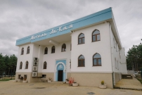 Мини-отель Ак-Кая