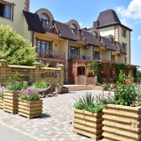 Пансионат Озеро сновидений