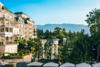 Отель Пальмира Сад