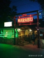 Гостевой Дом Марабу