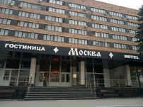 Гостиница Москва