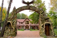 ЛЕВЪ загородный клуб