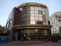 Милан Отель