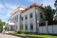 Отель Боровница