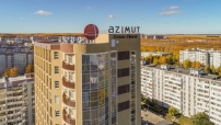 Отель «AZIMUT Пенза»