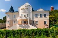 Гостевой дом "Лондон Сити"