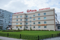 Отель Русь