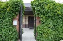 Мини-гостиница Приморье