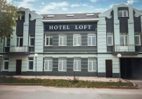Отель LOFT