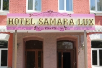 Отель Самара Люкс