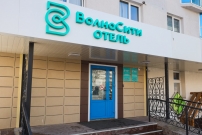 Отель ВолнаСити