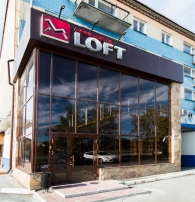 Бизнес отель Loft