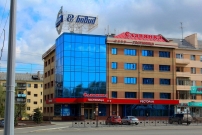 Гостиница Славянка