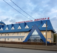 Мини-гостиница «Вектор В»