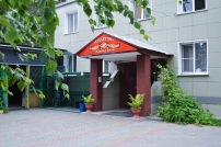 Отель Спартак