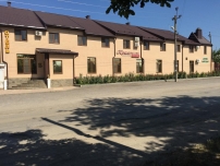 Отель  "Престиж"