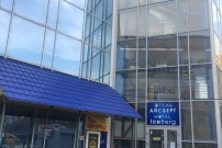 Отель «ZBest Айсберг Саратов»