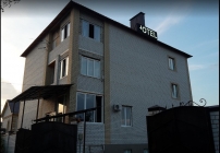 Отель Royal Plaza