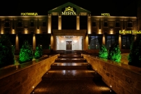 Отель «Менуа»