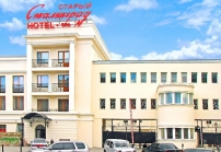 Отель Старый Сталинград