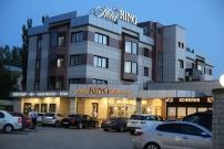 Отель Ring