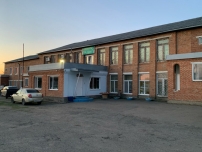 Мотель «Алан»