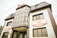 Гостиница Рио