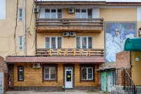 Отель Сказка