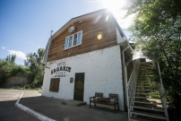 Мини-гостиница «Гагарин»