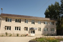 Мини-гостиница «ТагМар»