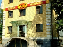 Отель Gold