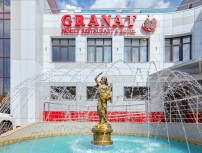 Отель Гранат