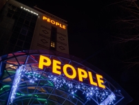 Отель People